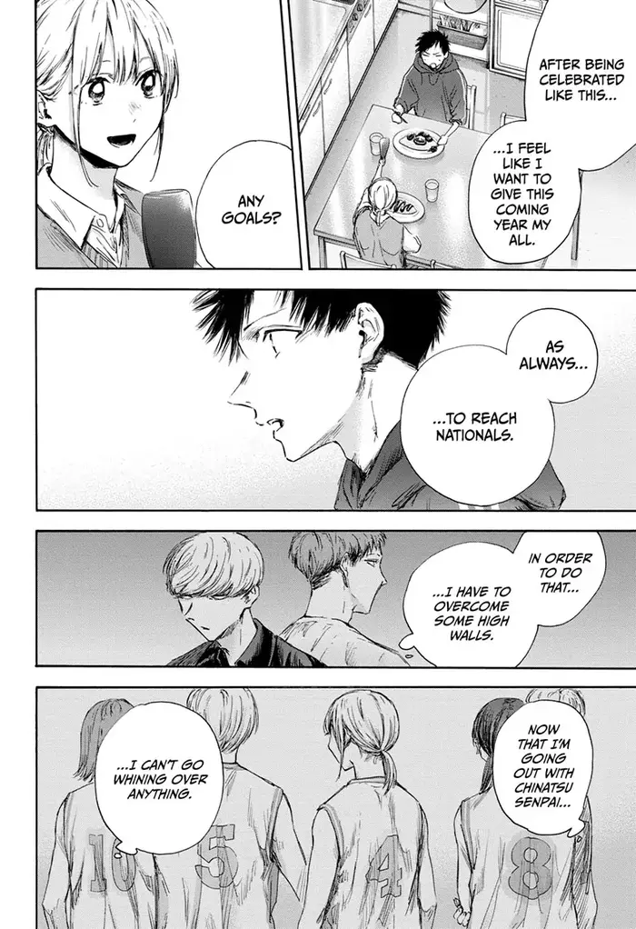 Blue Box Chapter 110 image 14_optimized